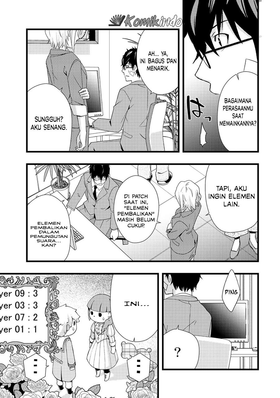 Dead Company Chapter 01 Bahasa Indonesia