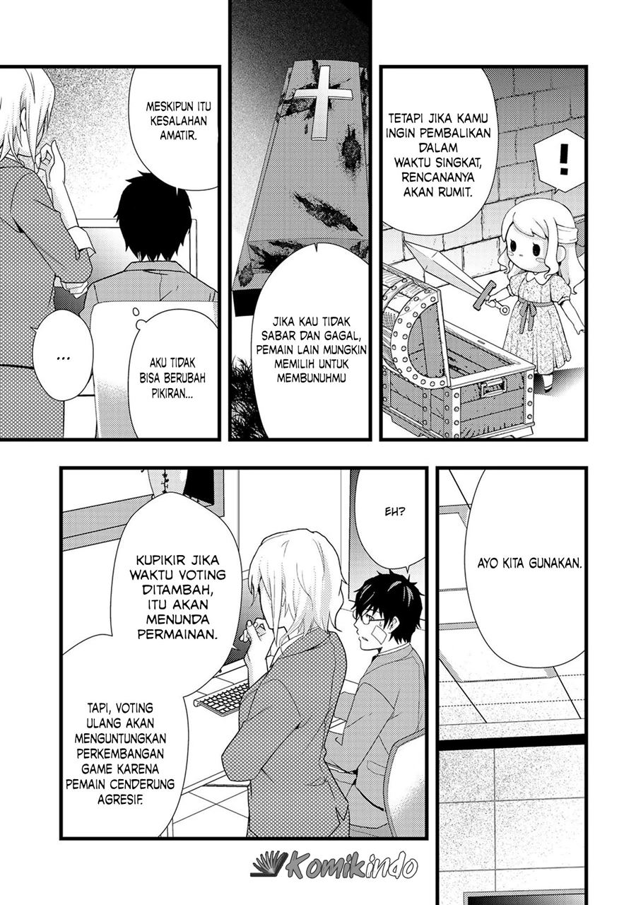 Dead Company Chapter 01 Bahasa Indonesia