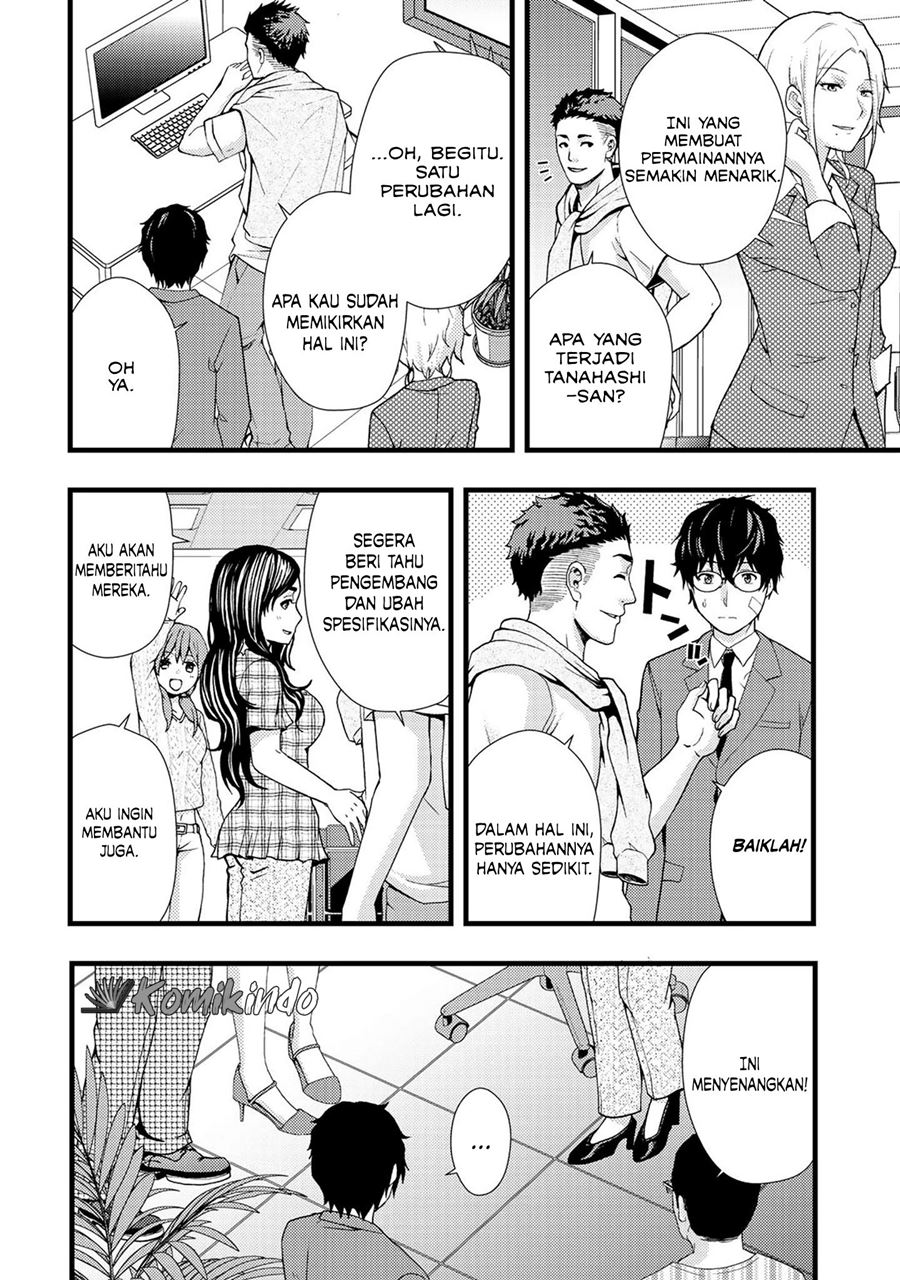 Dead Company Chapter 01 Bahasa Indonesia