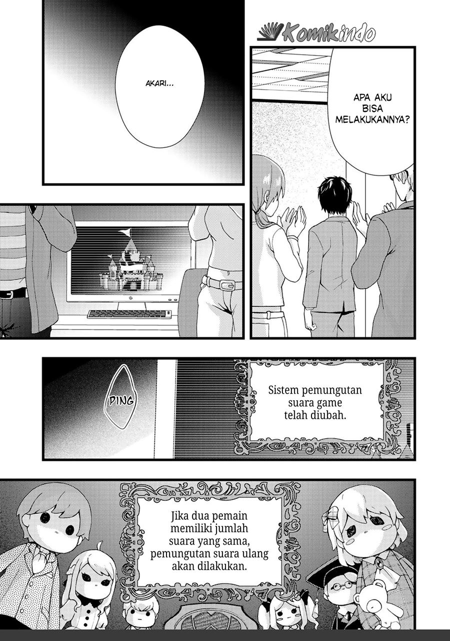 Dead Company Chapter 01 Bahasa Indonesia