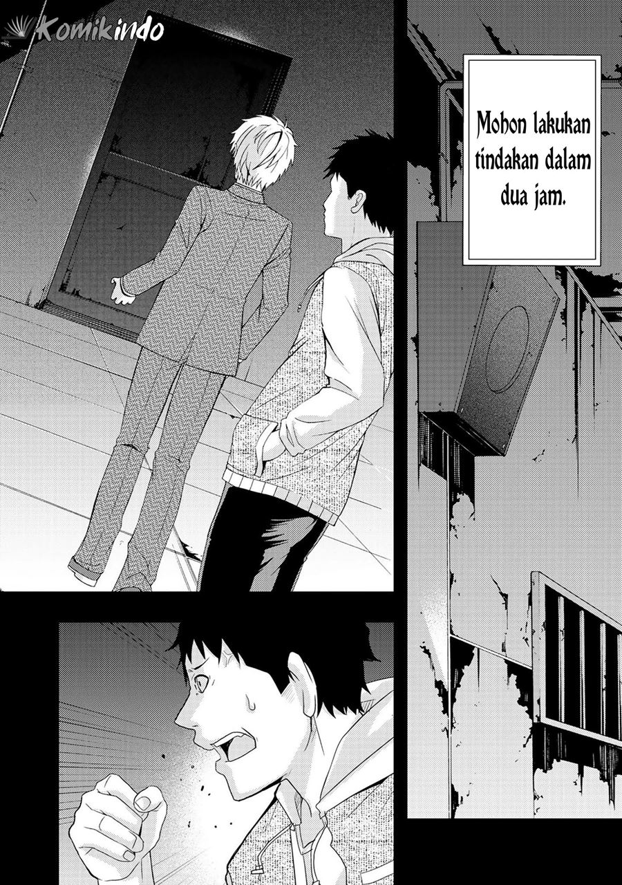 Dead Company Chapter 01 Bahasa Indonesia