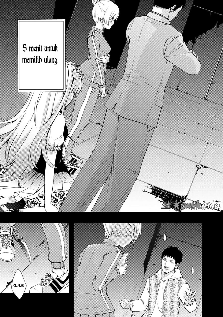 Dead Company Chapter 01 Bahasa Indonesia