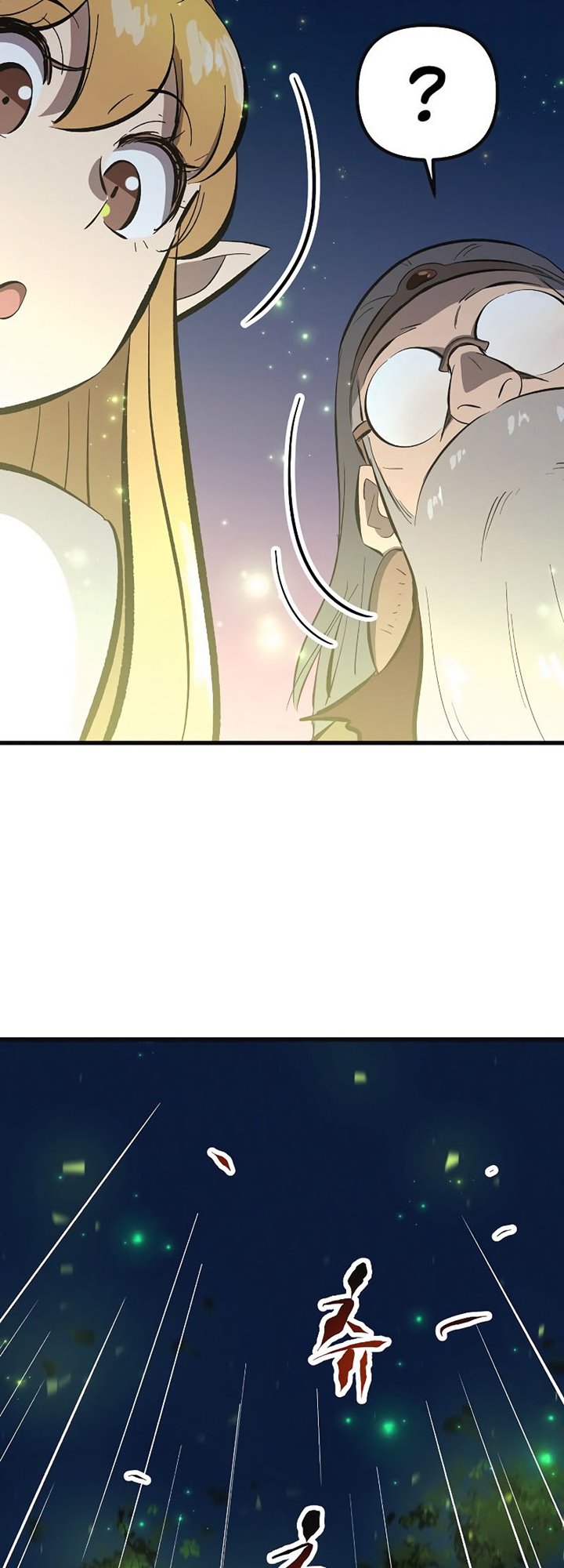 Deadbeat Hero chapter 11
