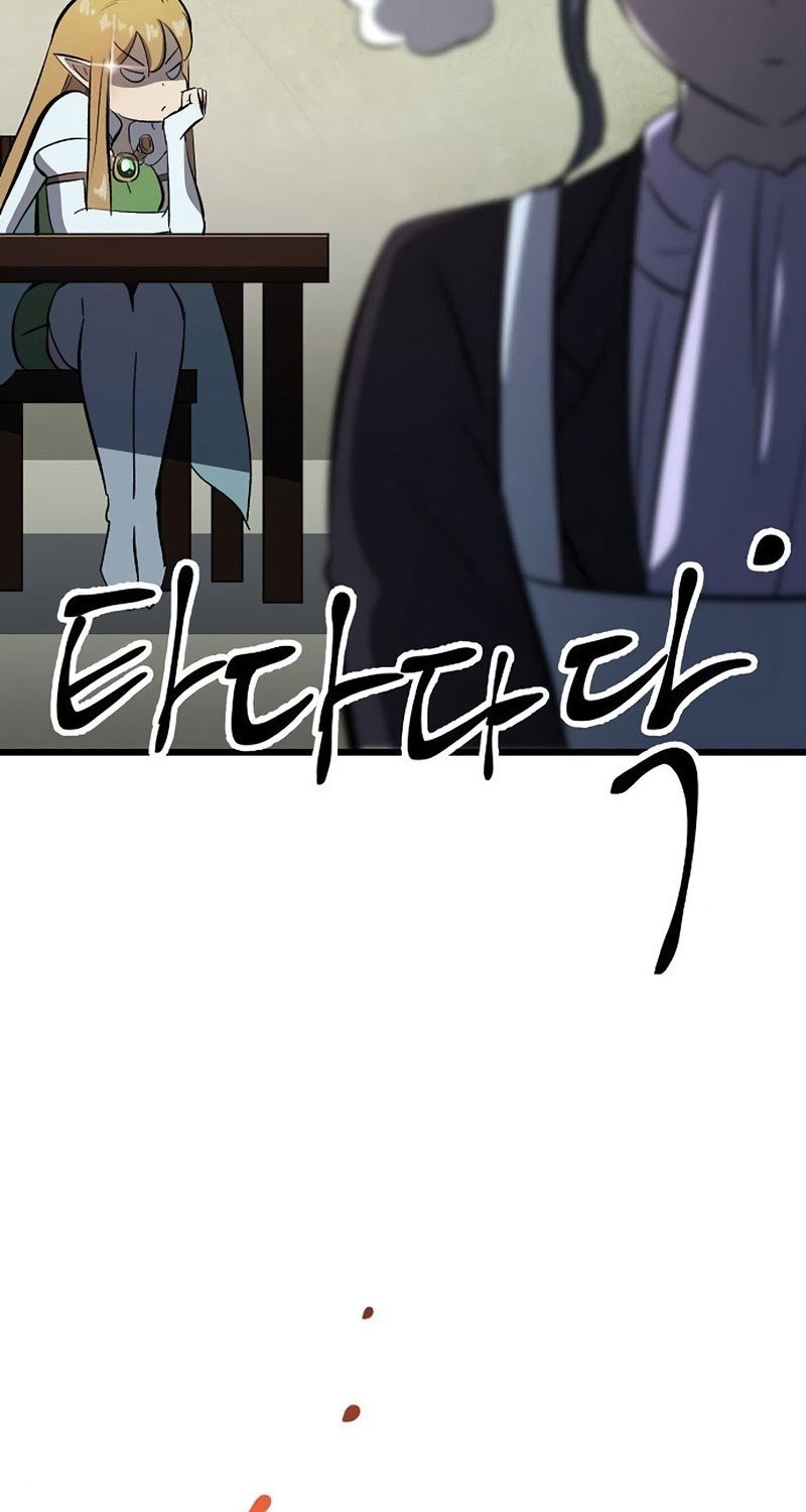 Deadbeat Hero chapter 18