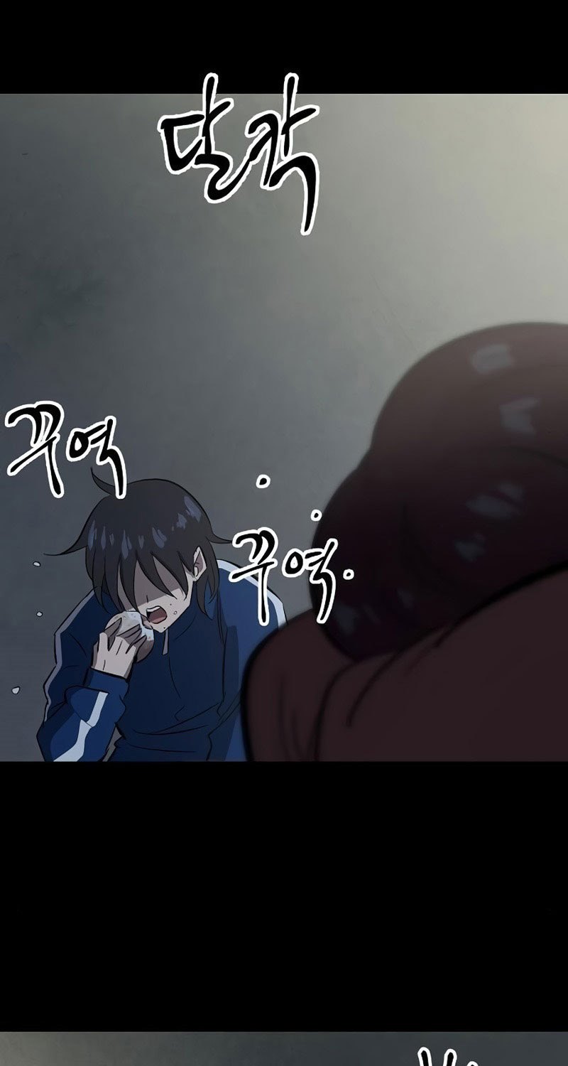 Deadbeat Hero chapter 18