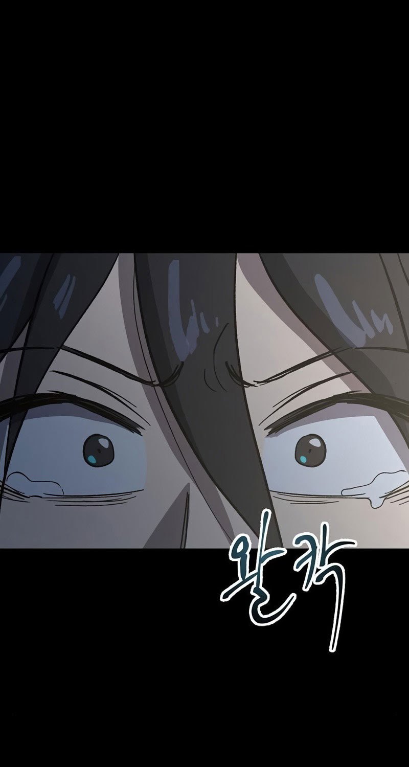 Deadbeat Hero chapter 18