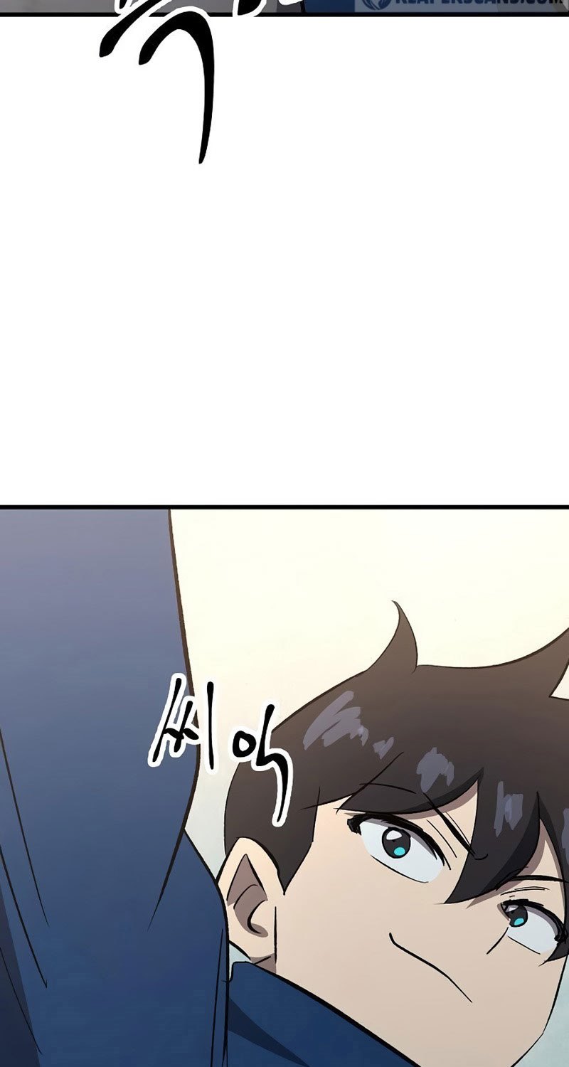 Deadbeat Hero chapter 18
