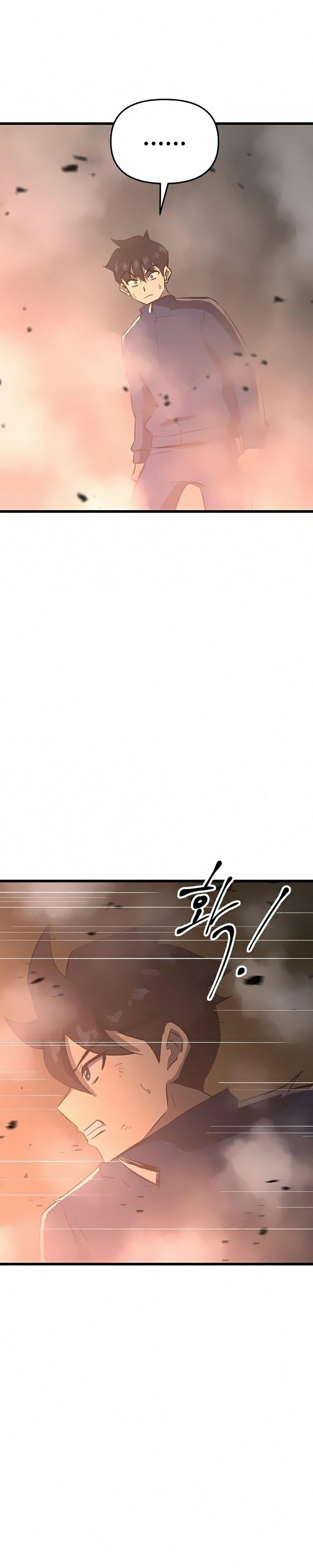Deadbeat Hero chapter 19