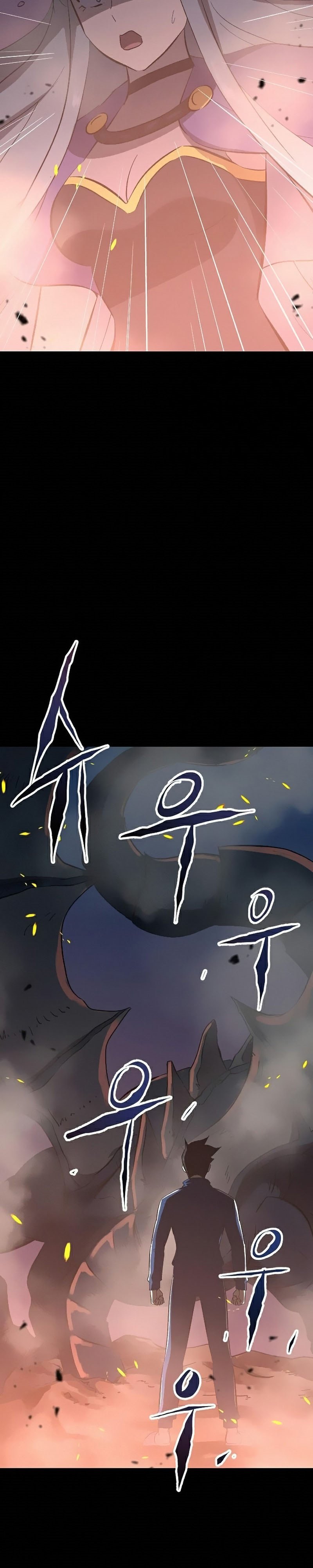 Deadbeat Hero chapter 19