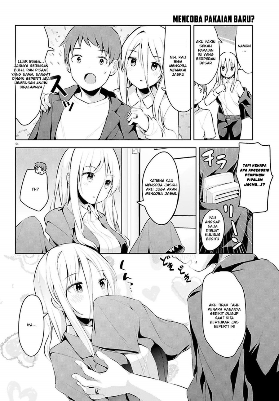 Dear Sir… Married to a Killer chapter 12