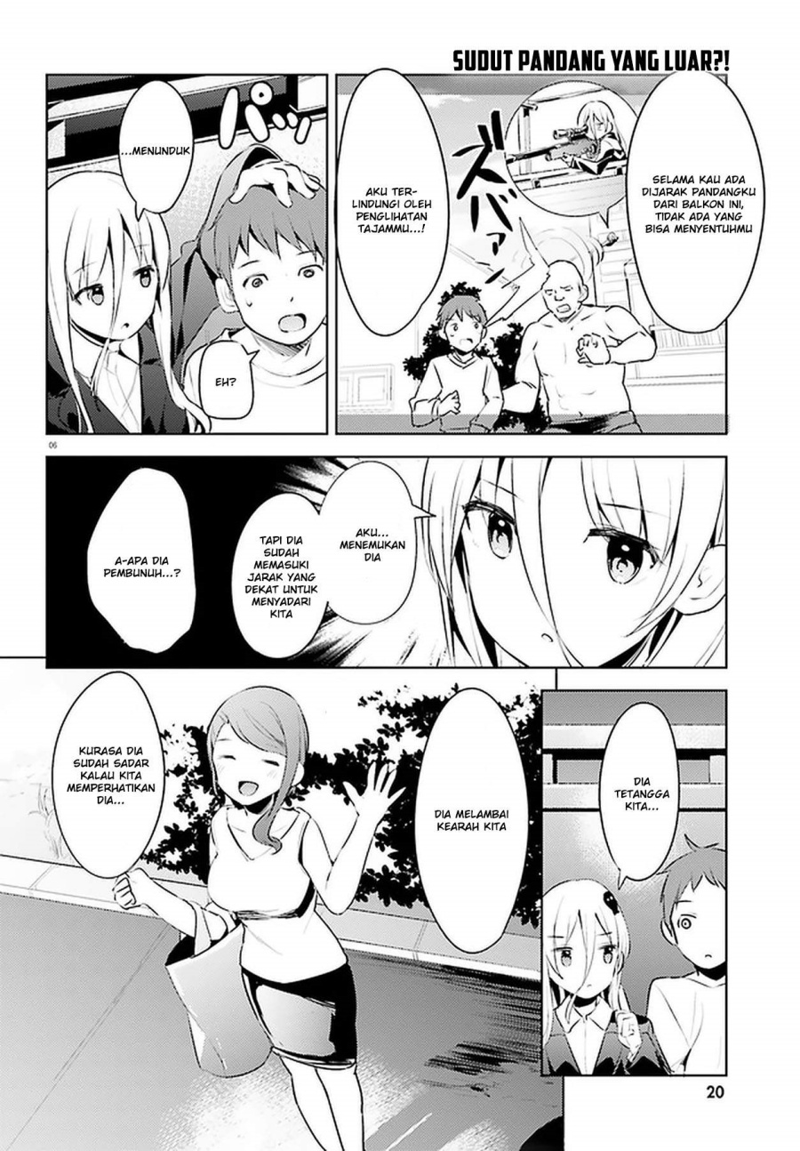Dear Sir… Married to a Killer chapter 12
