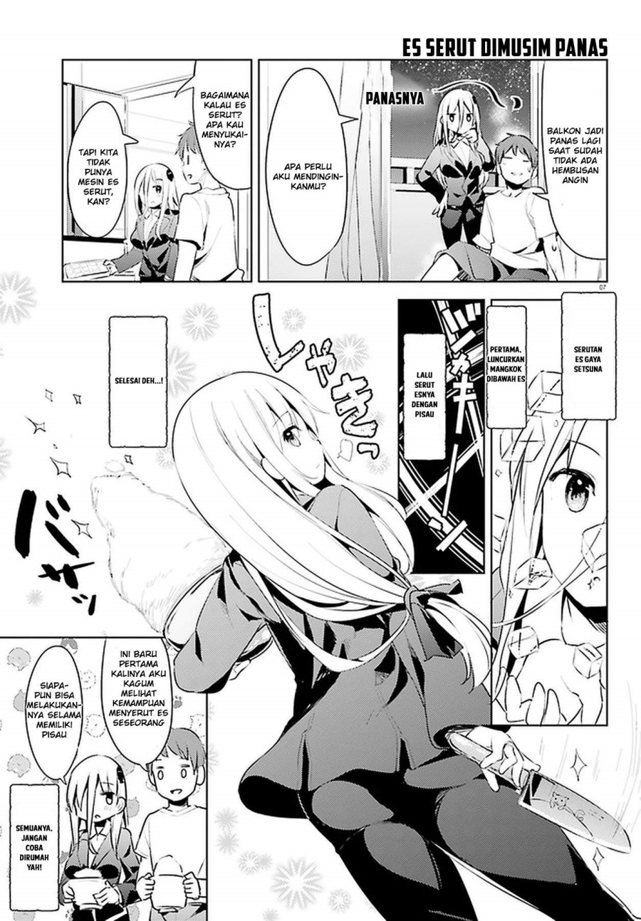 Dear Sir… Married to a Killer chapter 12