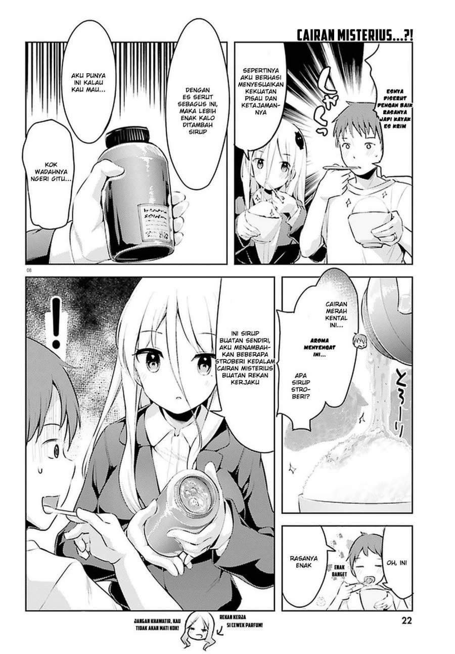 Dear Sir… Married to a Killer chapter 12