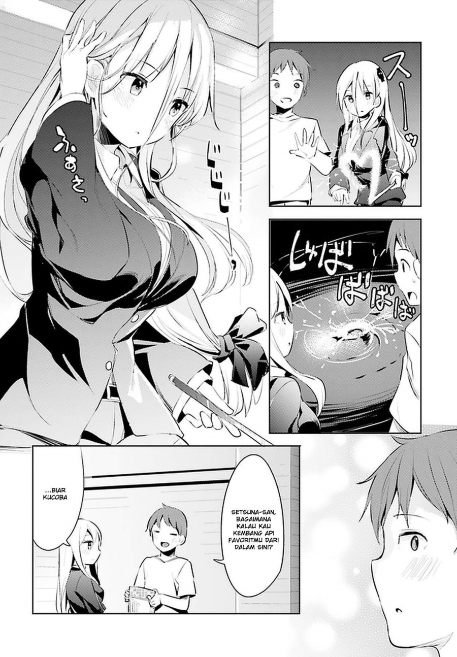 Dear Sir… Married to a Killer chapter 12