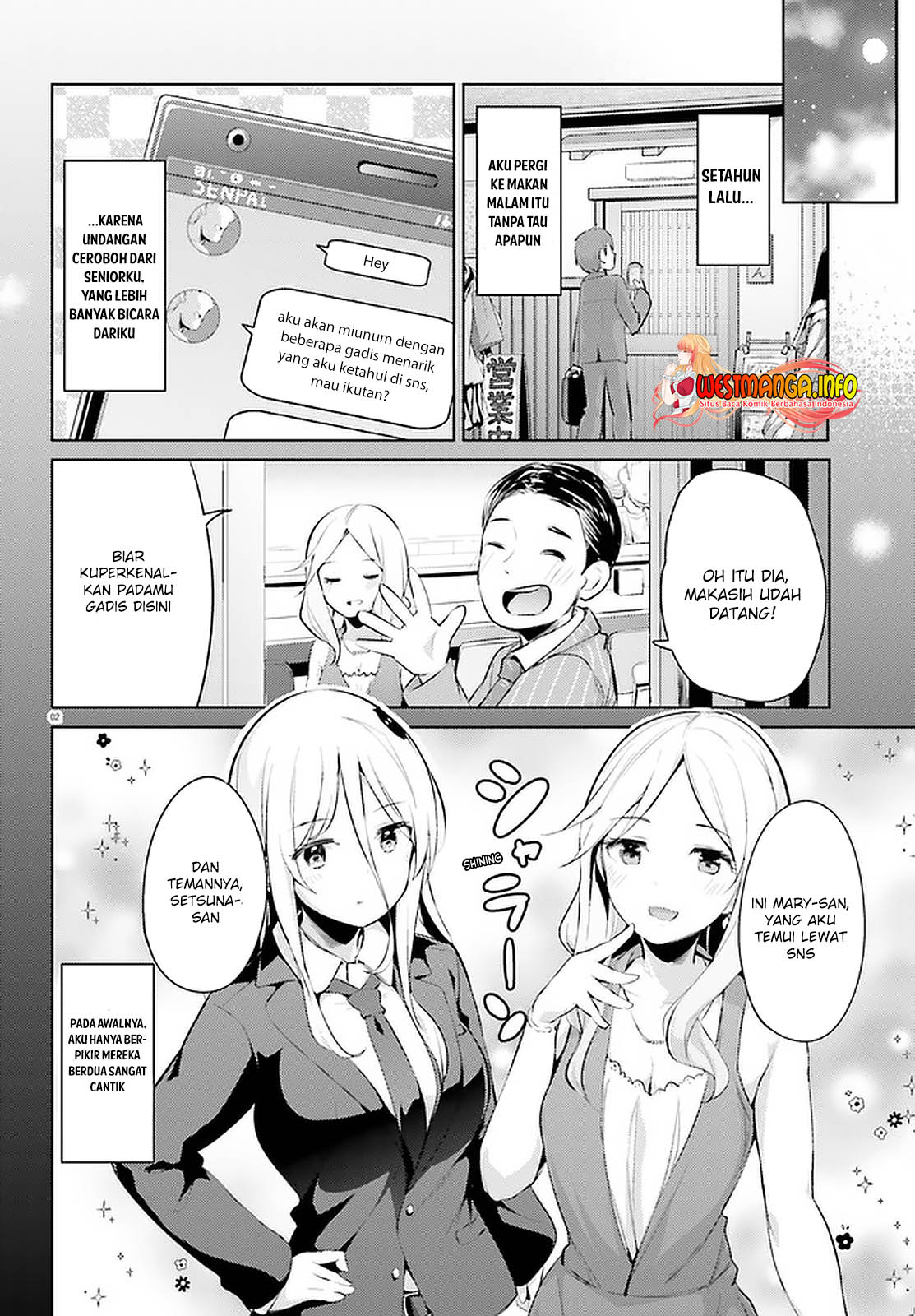 Dear Sir… Married to a Killer chapter 15