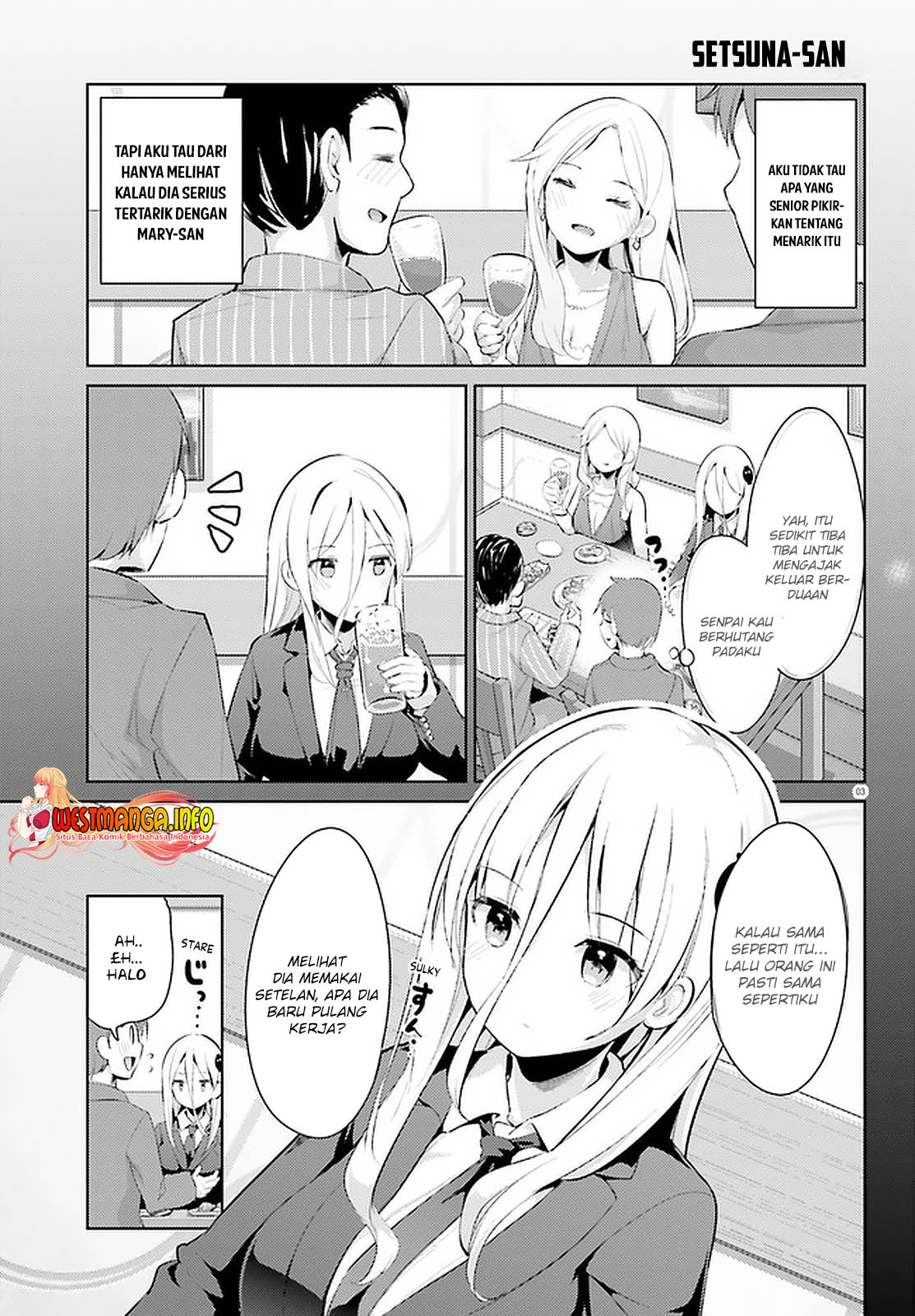 Dear Sir… Married to a Killer chapter 15