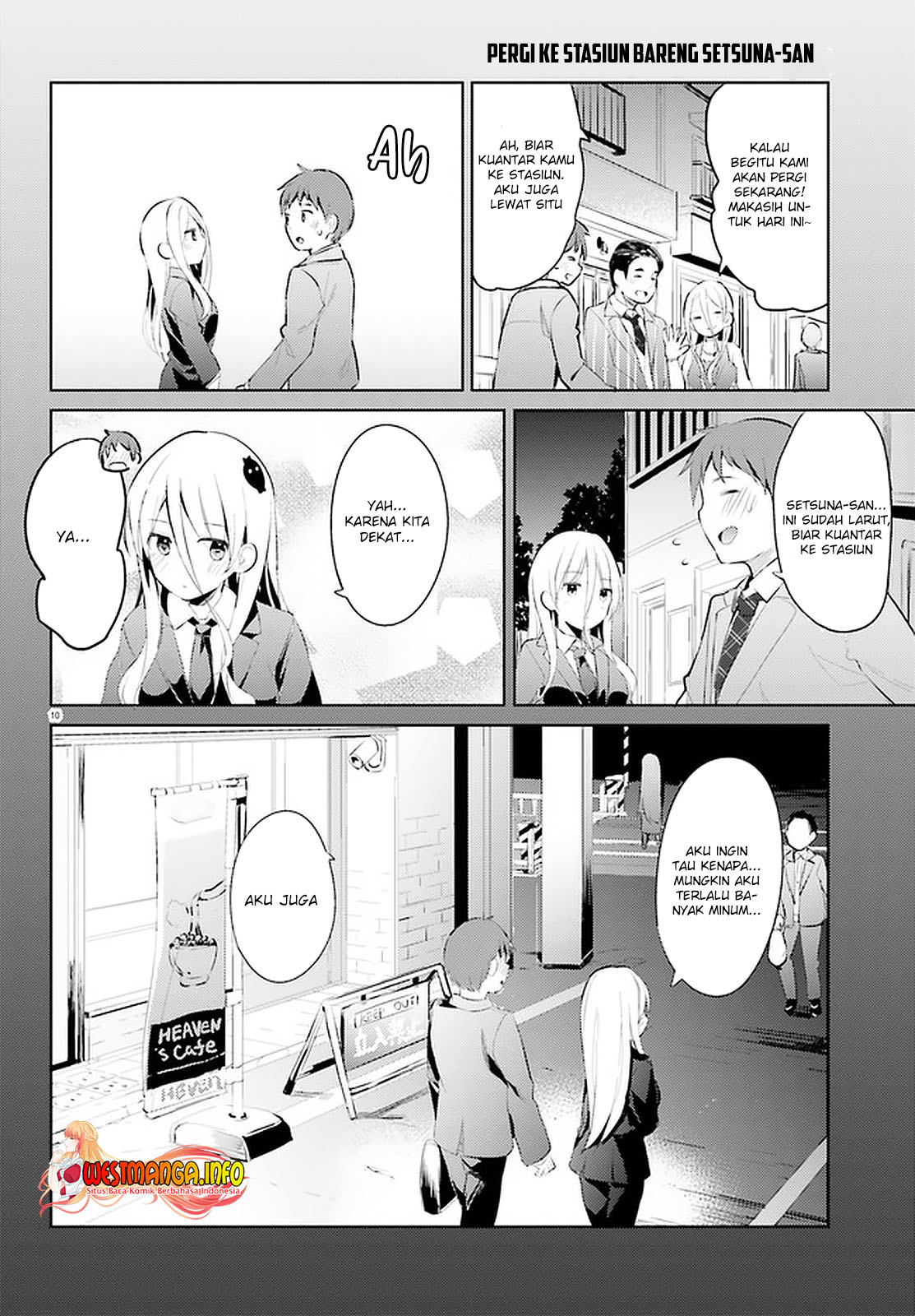 Dear Sir… Married to a Killer chapter 15