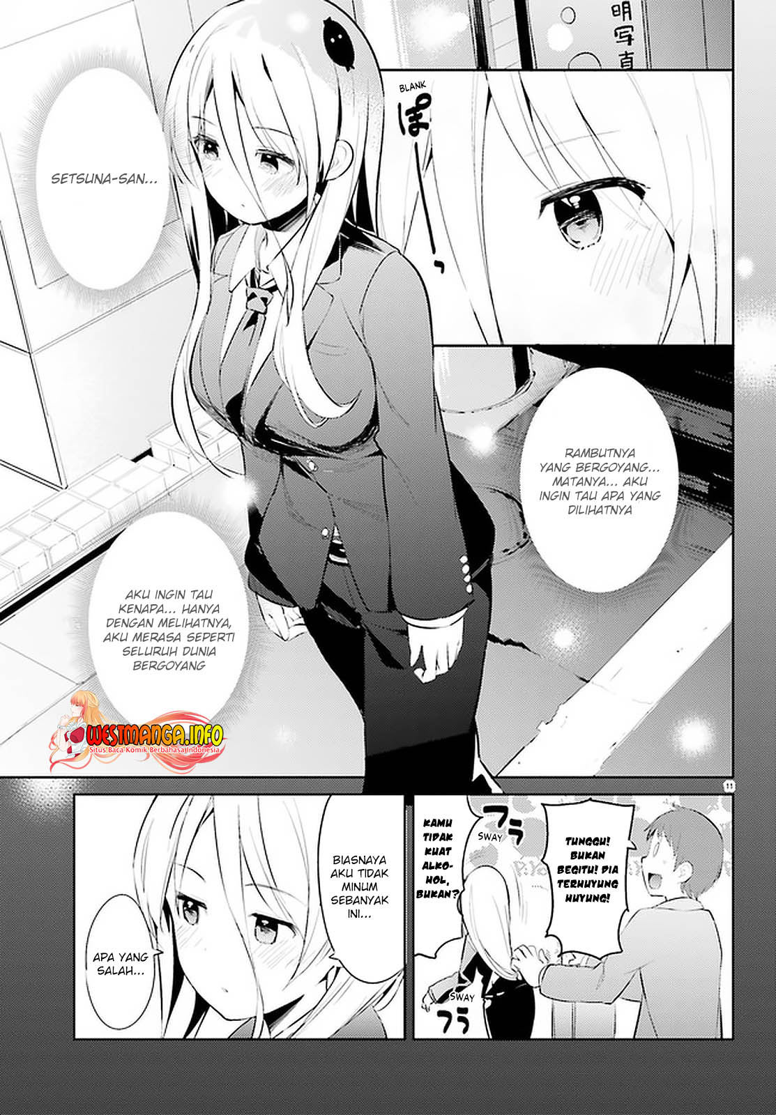 Dear Sir… Married to a Killer chapter 15