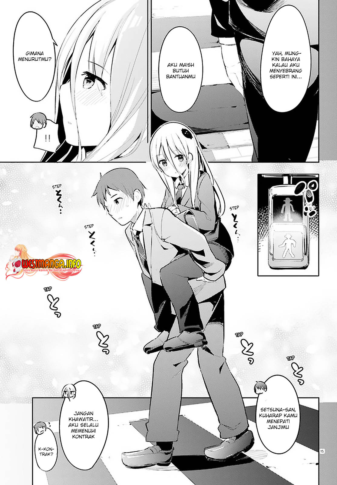 Dear Sir… Married to a Killer chapter 15