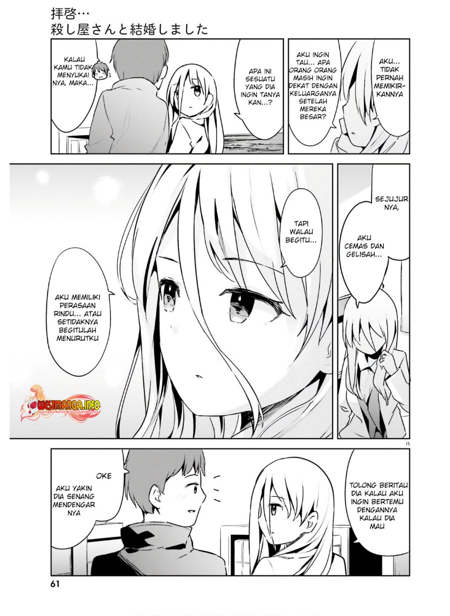 Dear Sir… Married to a Killer Chapter 22 Bahasa Indonesia