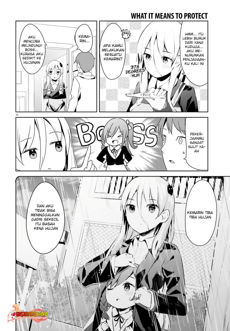 Dear Sir… Married to a Killer chapter 27