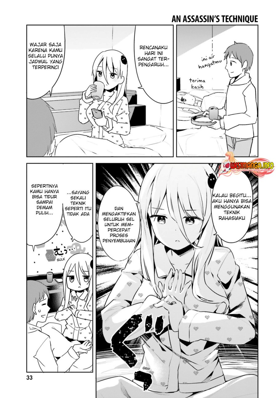 Dear Sir… Married to a Killer chapter 27
