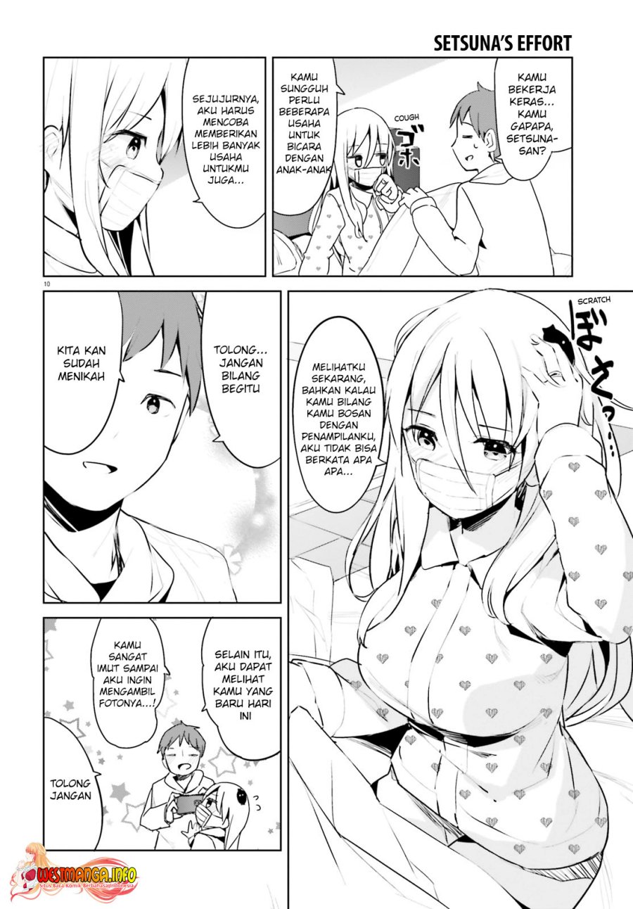 Dear Sir… Married to a Killer chapter 27