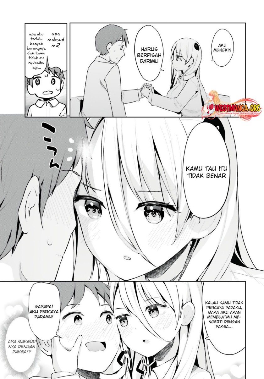 Dear Sir… Married to a Killer chapter 33