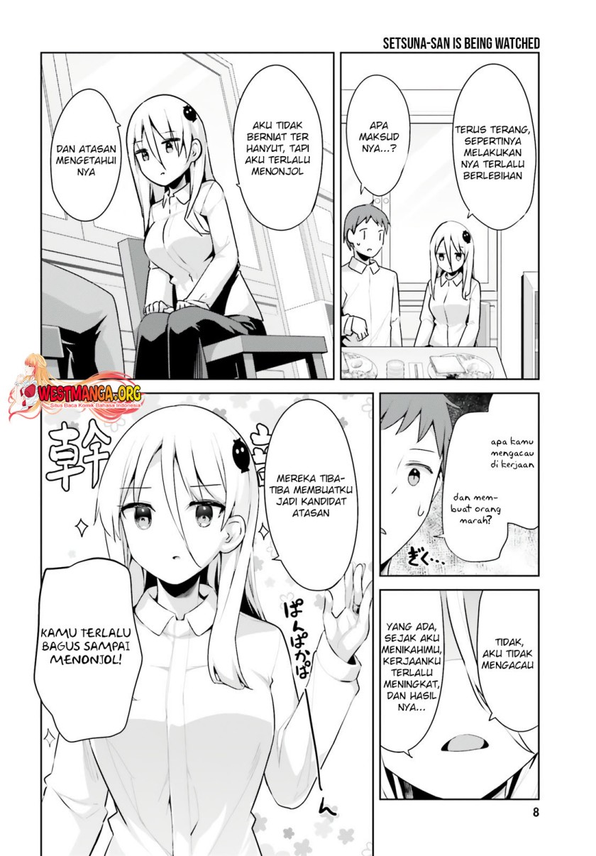 Dear Sir… Married to a Killer chapter 33