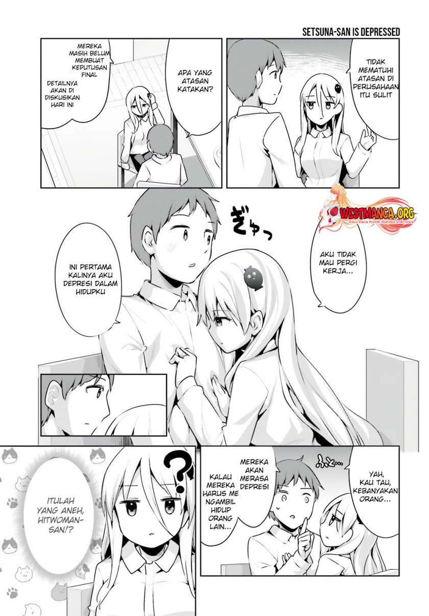 Dear Sir… Married to a Killer chapter 33