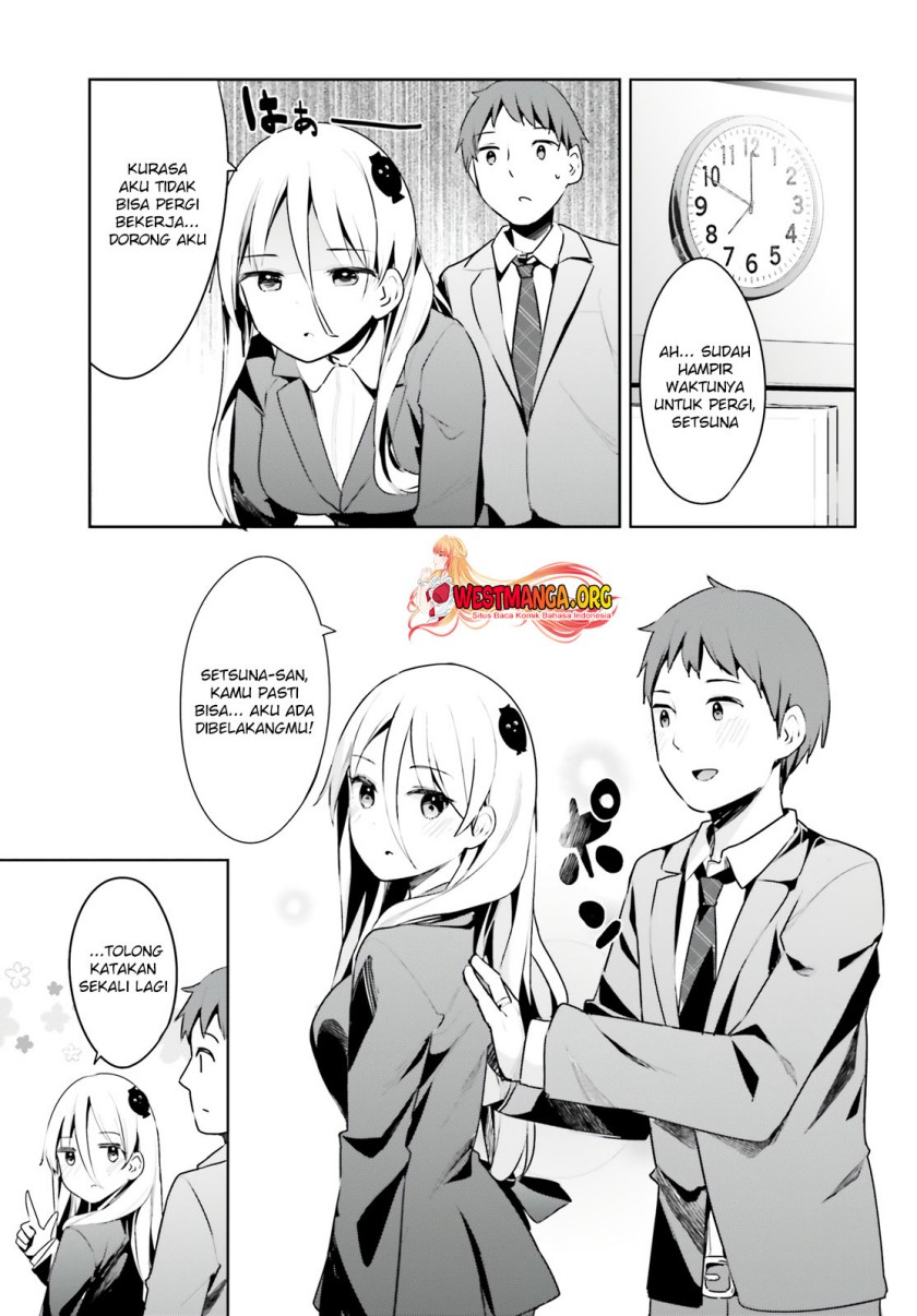 Dear Sir… Married to a Killer chapter 33