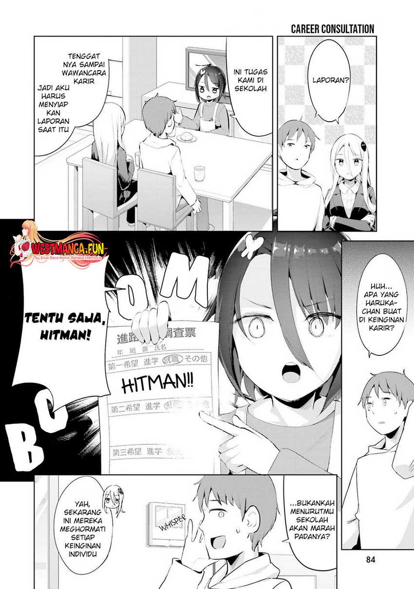 Dear Sir… Married to a Killer chapter 38