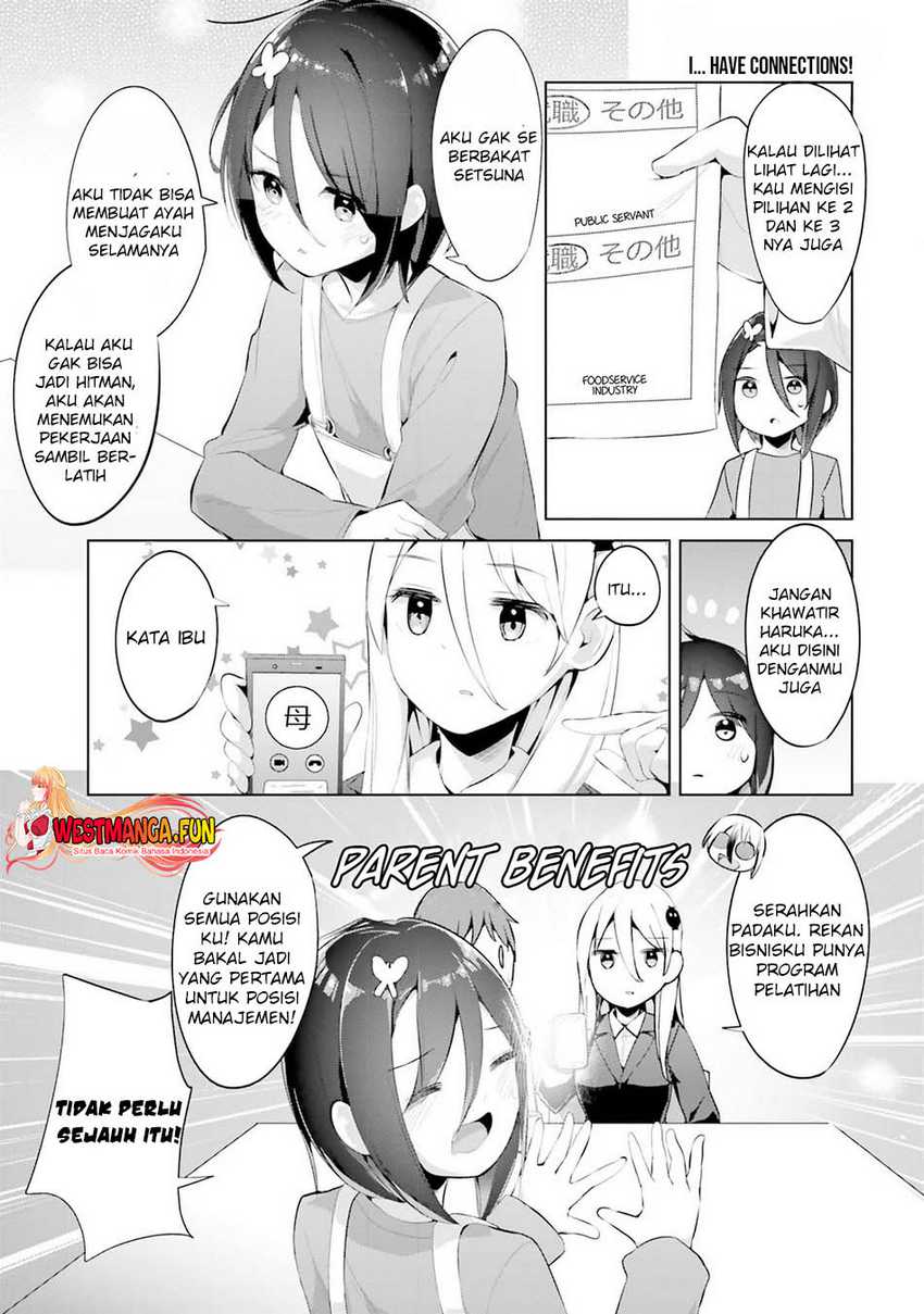 Dear Sir… Married to a Killer chapter 38