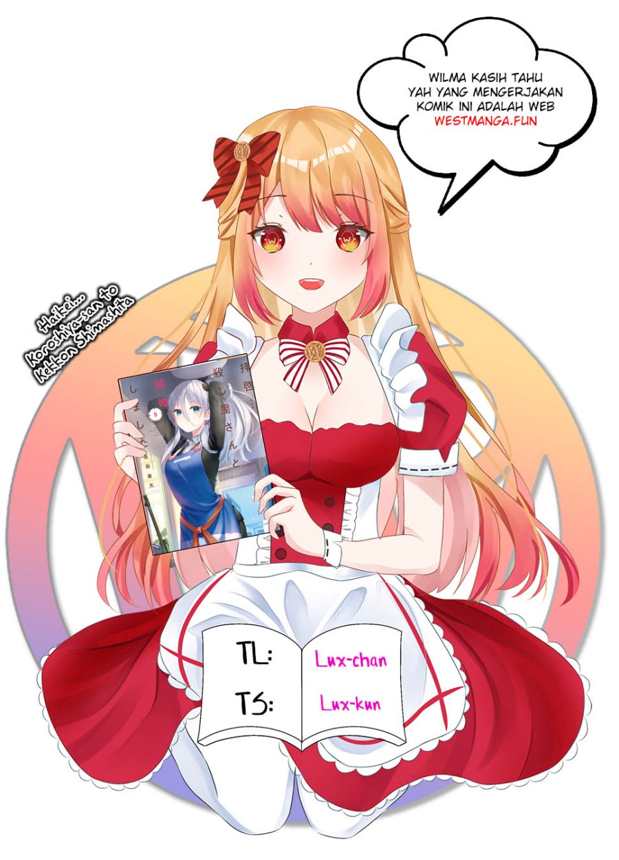 Dear Sir… Married to a Killer Chapter 44 Bahasa Indonesia