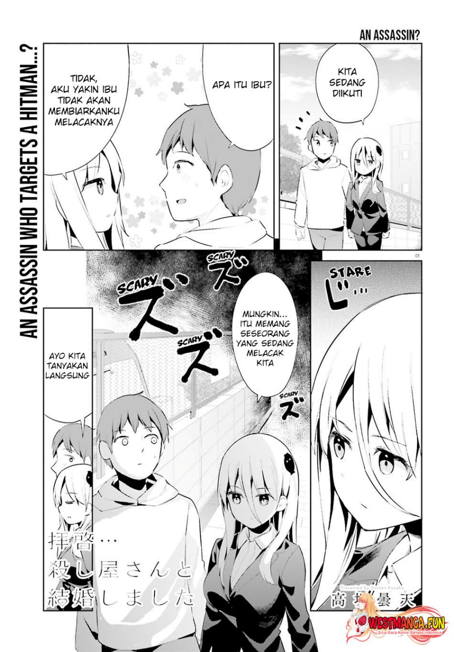 Dear Sir… Married to a Killer Chapter 44 Bahasa Indonesia