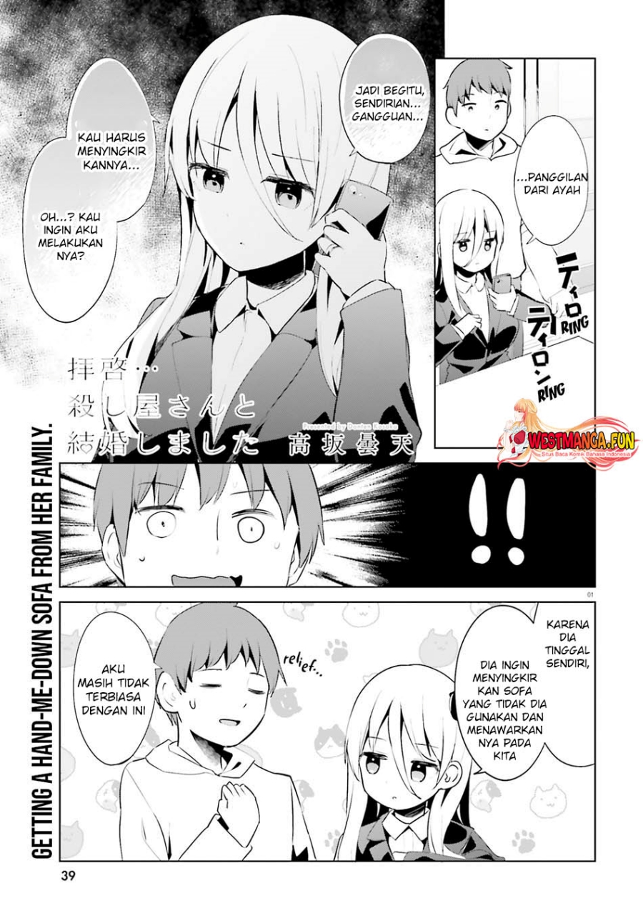 Dear Sir… Married to a Killer Chapter 45 Bahasa Indonesia