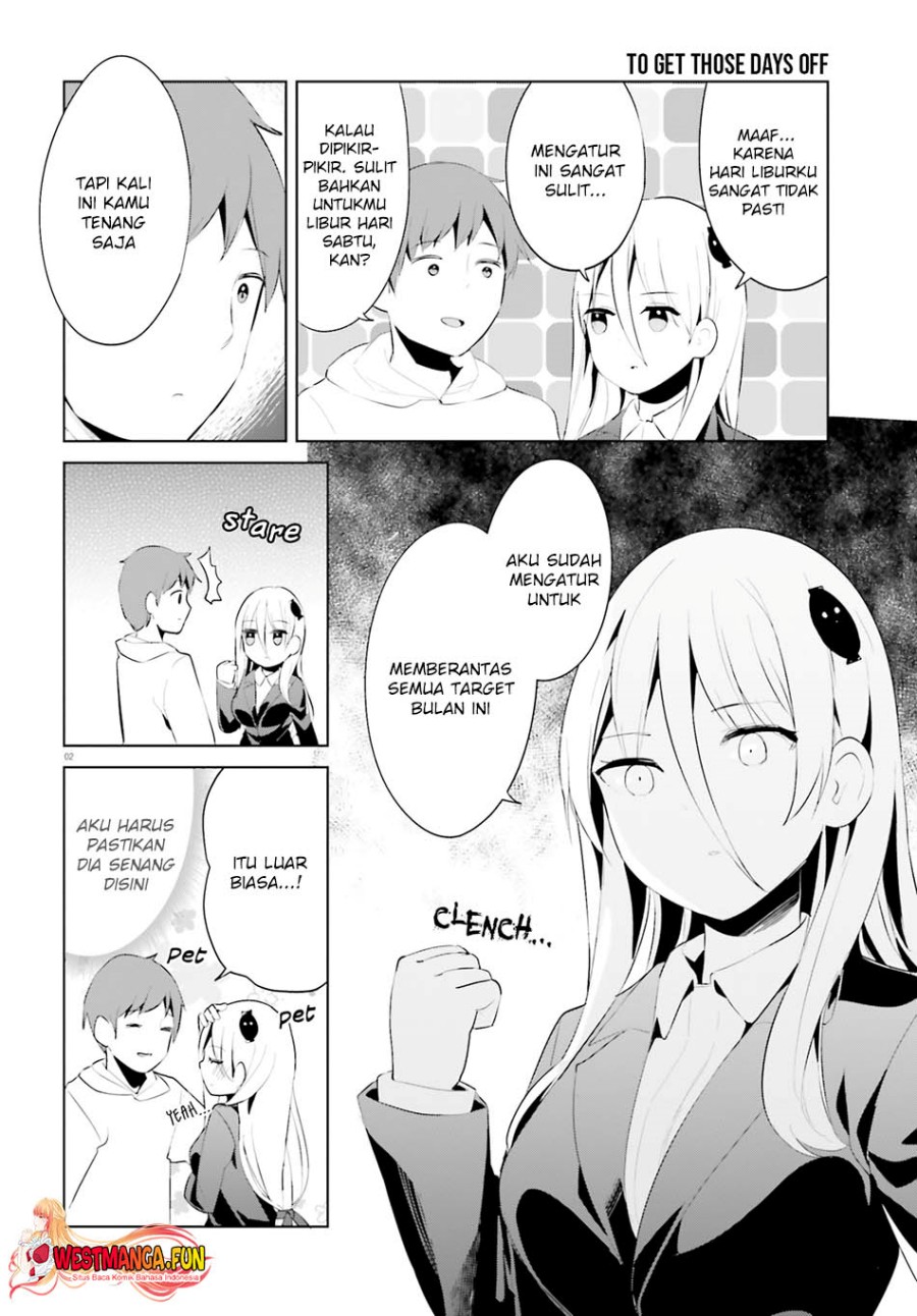Dear Sir… Married to a Killer chapter 46