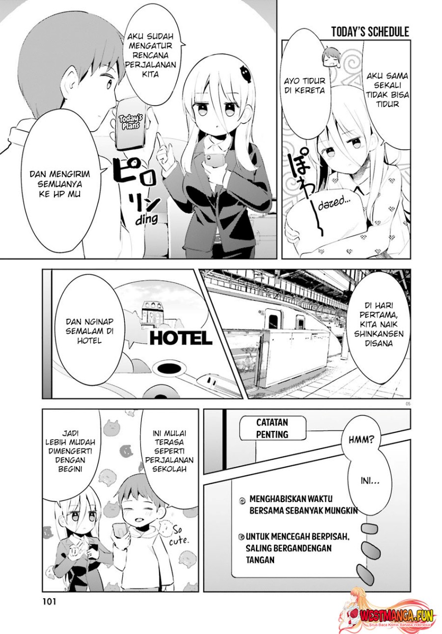 Dear Sir… Married to a Killer chapter 46