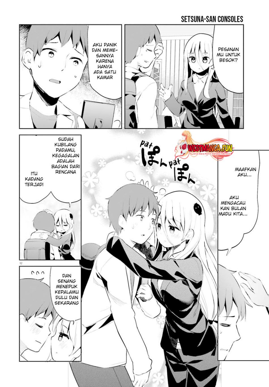 Dear Sir… Married to a Killer chapter 46