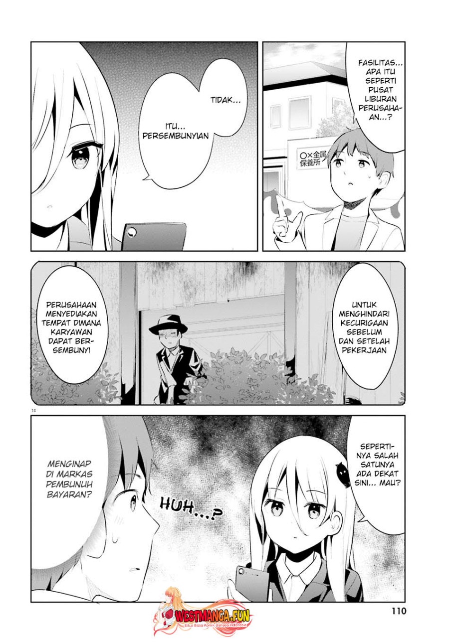 Dear Sir… Married to a Killer chapter 46