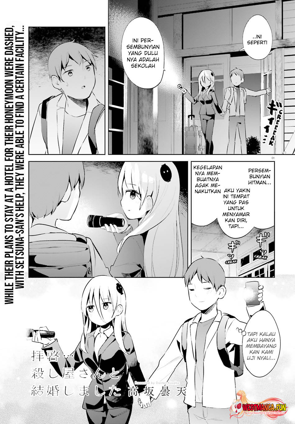 Dilarang COPAS - situs resmi www.mangacanblog.com - Komik dear sir married to a killer 047 - chapter 47 48 Indonesia dear sir married to a killer 047 - chapter 47 Terbaru 2|Baca Manga Komik Indonesia|Mangacan