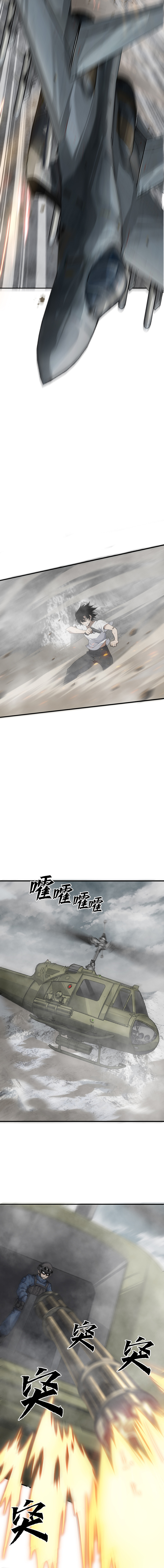 Dear God, Start Today Chapter 02 Bahasa Indonesia