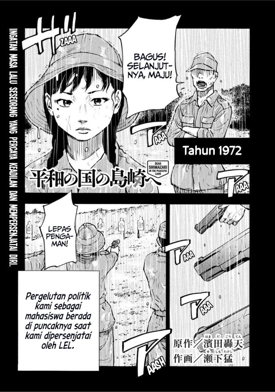 Dear Shimazaki in the Peaceful Land Chapter 03 Bahasa Indonesia
