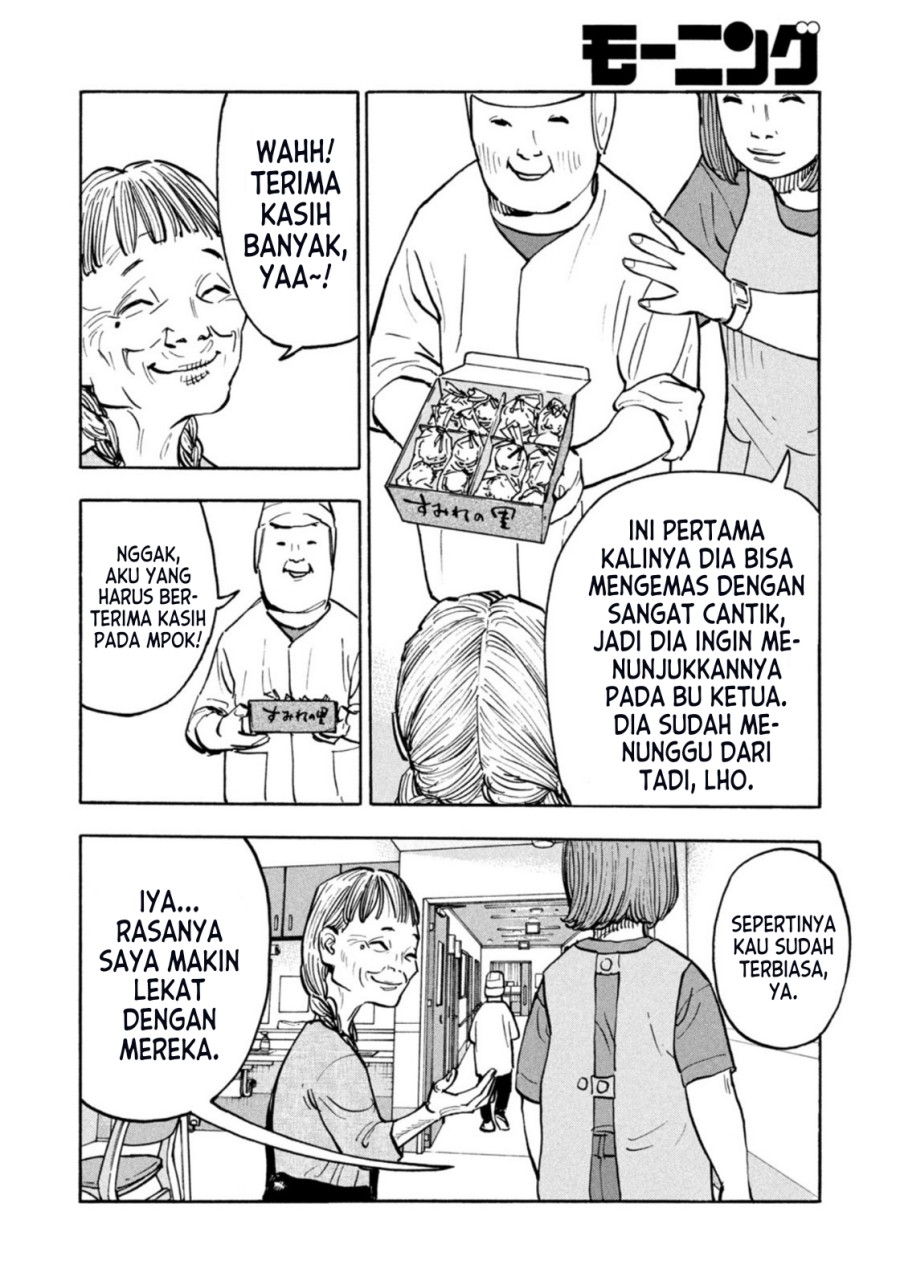 Dear Shimazaki in the Peaceful Land Chapter 03 Bahasa Indonesia
