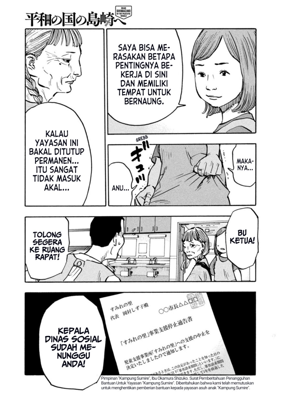 Dear Shimazaki in the Peaceful Land Chapter 03 Bahasa Indonesia