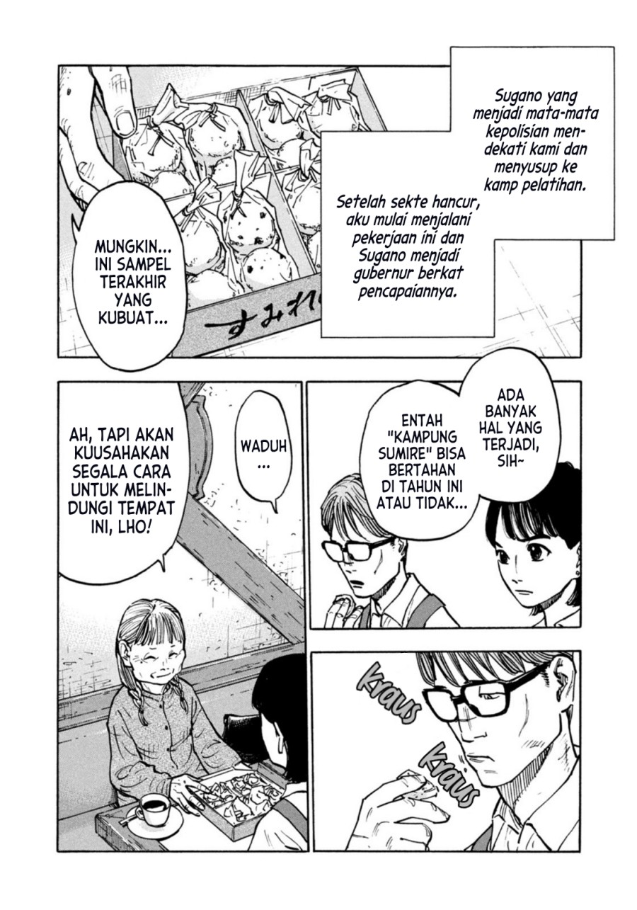 Dear Shimazaki in the Peaceful Land Chapter 03 Bahasa Indonesia