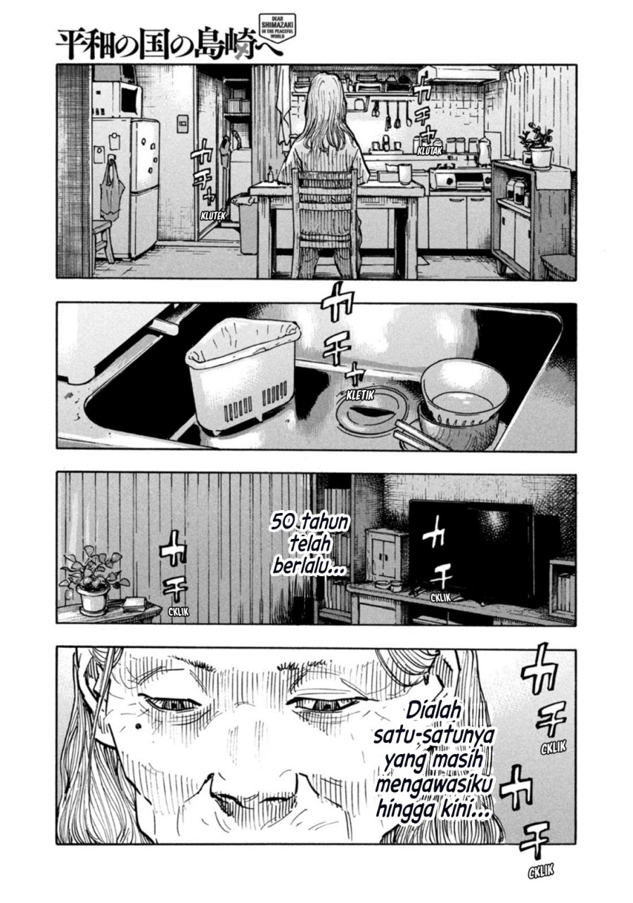 Dear Shimazaki in the Peaceful Land Chapter 03 Bahasa Indonesia