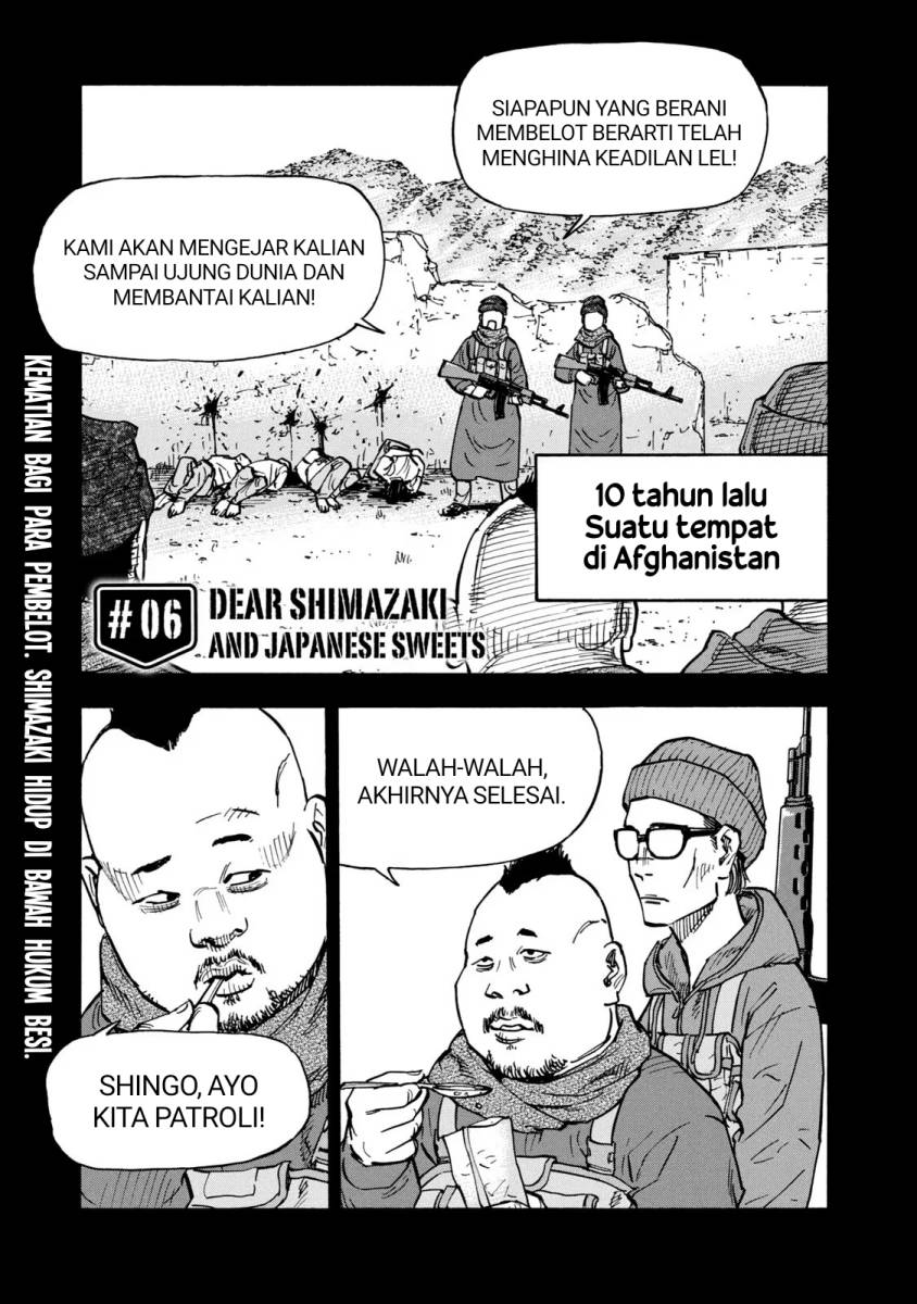 Dear Shimazaki in the Peaceful Land Chapter 06 Bahasa Indonesia