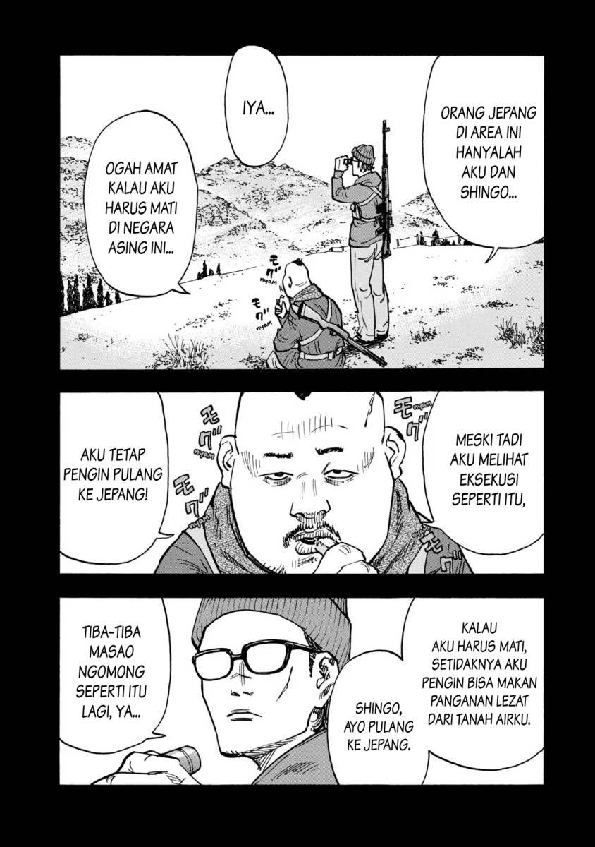 Dear Shimazaki in the Peaceful Land Chapter 06 Bahasa Indonesia