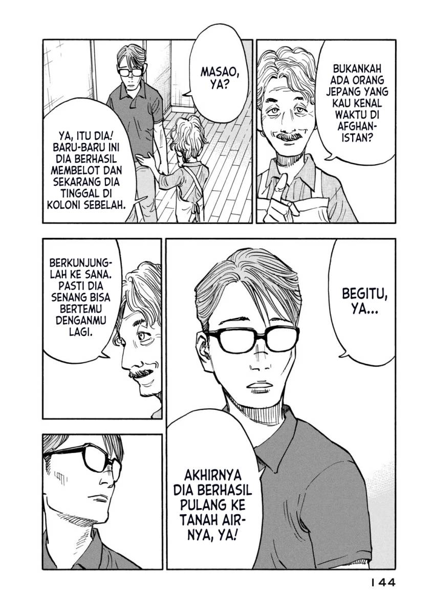 Dear Shimazaki in the Peaceful Land Chapter 06 Bahasa Indonesia